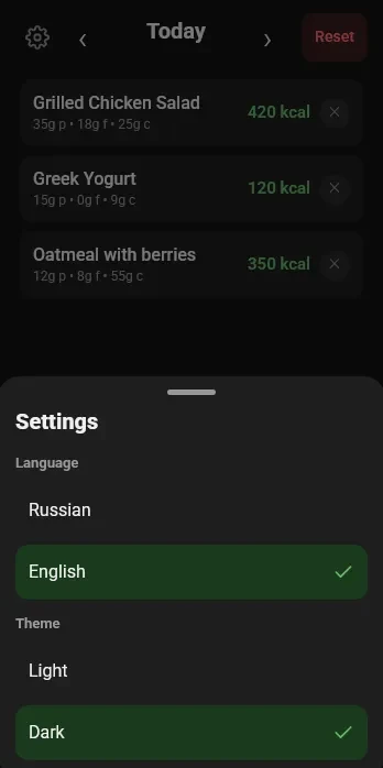 Calorie Diary — settings